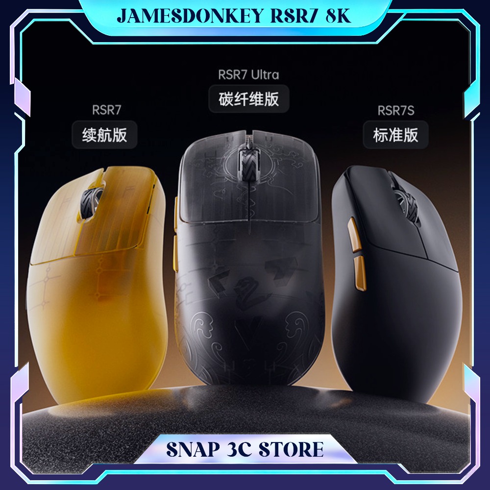 Pc Gaming Cs2 - JamesDonkey RSR7 8K Wireless Mouse Carbon