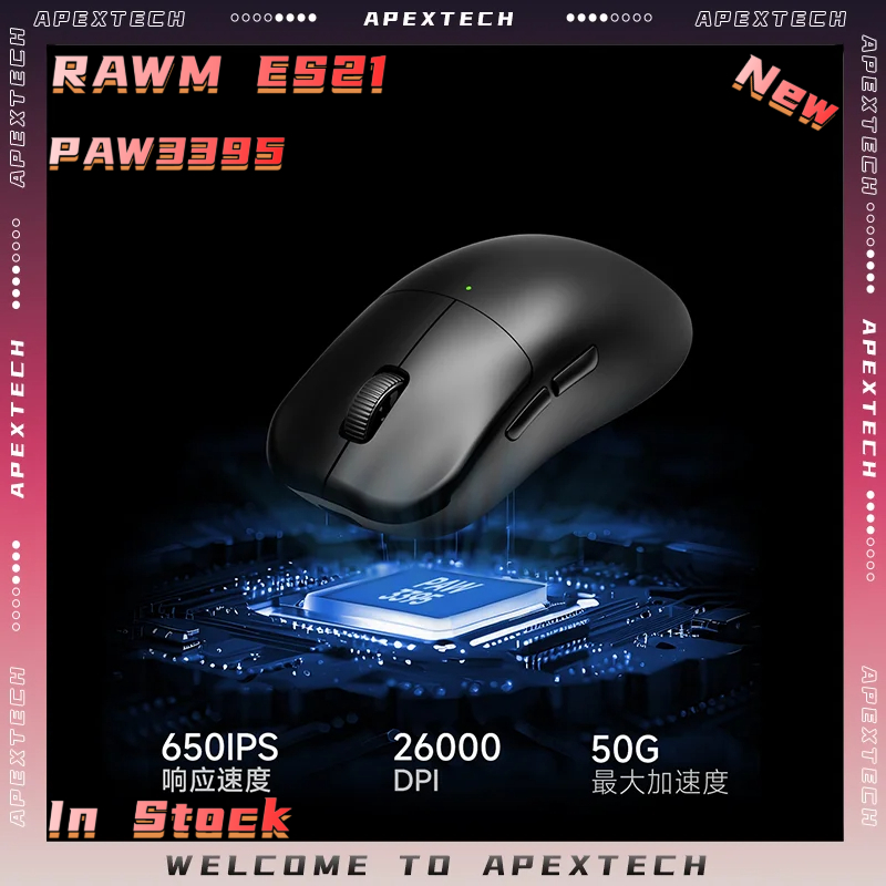 Pc Gaming Cs2 - RAWM ES21 Wireless Gaming Mouse Tri-Mode
