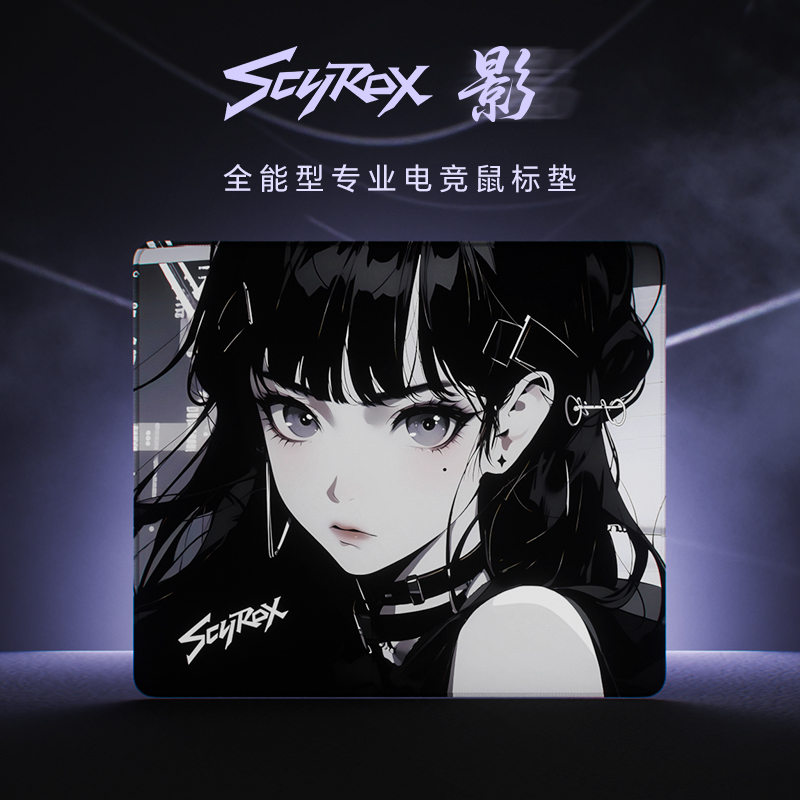 Custom Gaming Mouse Pad Sweat  - огляд і ціна Pc Gaming Cs2