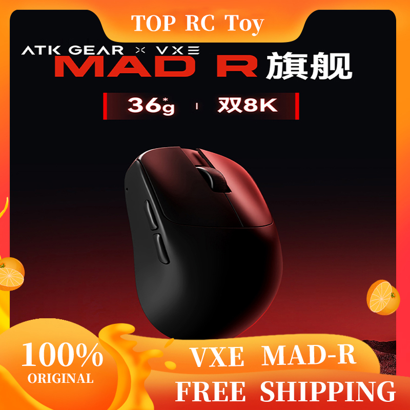 VXE VGN MAD R Major Ultra-Ligh - огляд і ціна Pc Gaming Upgrades