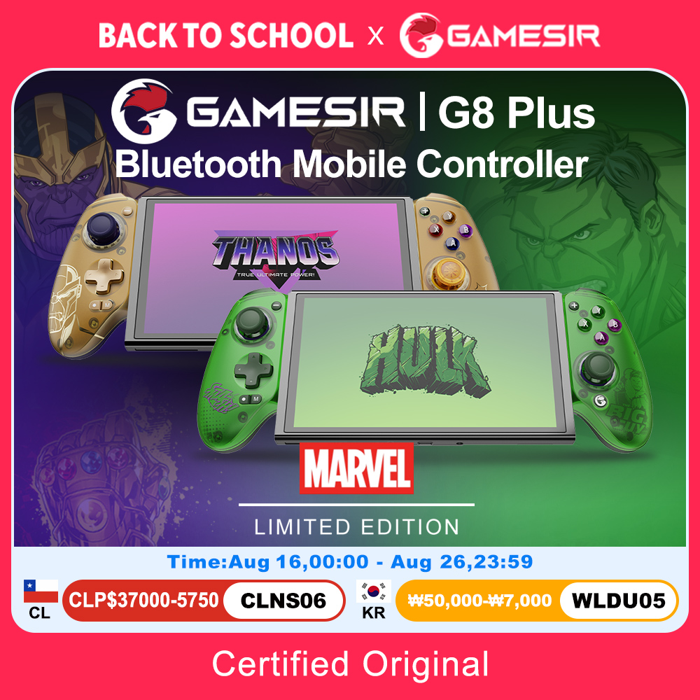 GameSir G8 Plus Hulk Edition T - огляд і ціна Pc Gaming Second