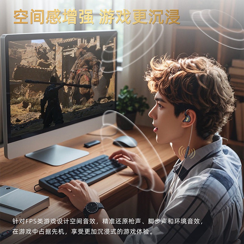 KBEAR Wired Gaming Earphones H - огляд і ціна Pc Gaming Cs2