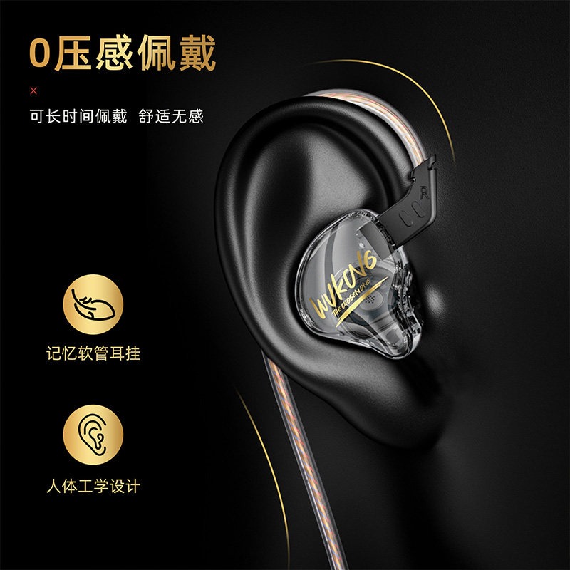 KBEAR Wired Gaming Earphones H - огляд і ціна Pc Gaming Cs2