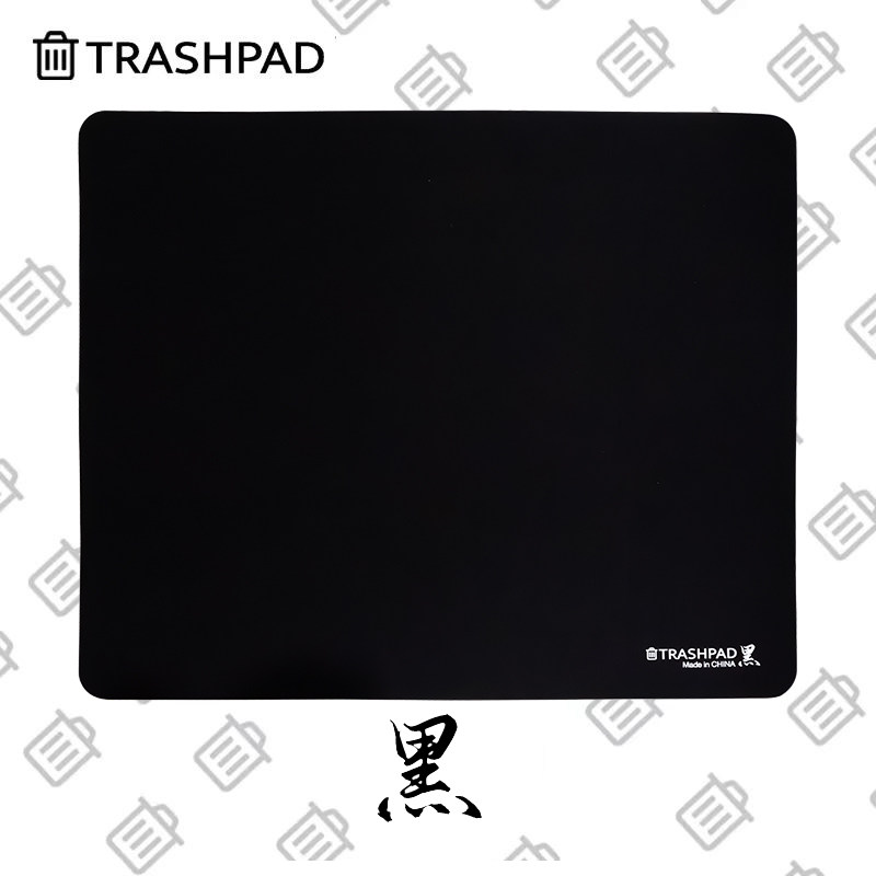 TRASHPAD BLACK Gaming Mousepad - огляд і ціна Pc Gaming Valorant