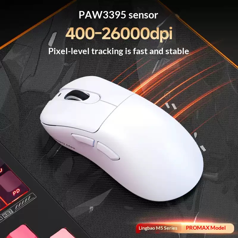 LINGBAO M5PROMAX+ 8K Wireless  - огляд і ціна Pc Gaming Valorant